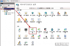 IIS7.5上传大文件