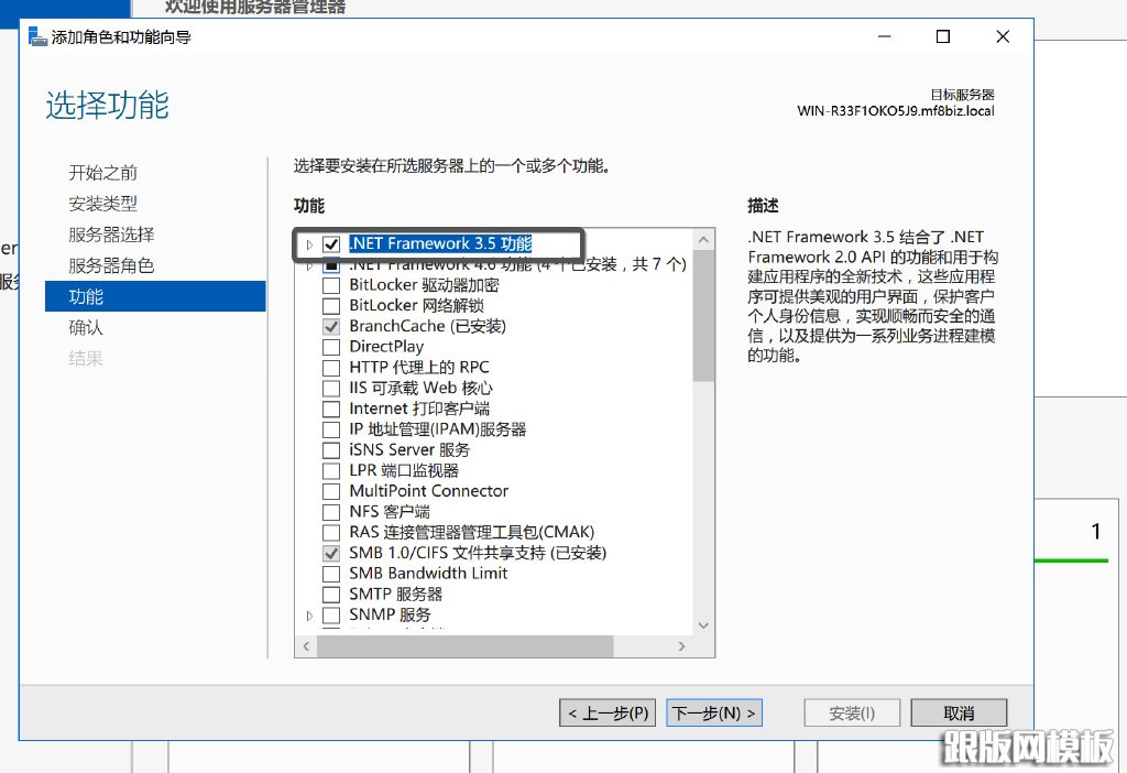 请输入图片描述