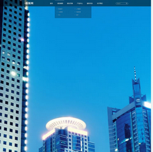 ӦʽHTML5߶˵ӻеҵ֯ģӦֻ