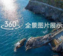 html5 canvasȫͼƬ360չʾЧ