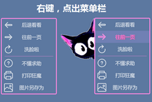 js css3ԶҼ˵