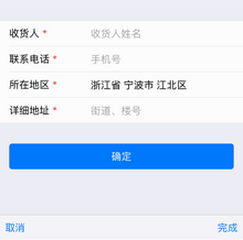 Framework7ֻʡ