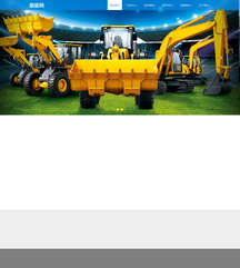 高端响应式工程机械设备公司网站织梦模板自适应手机