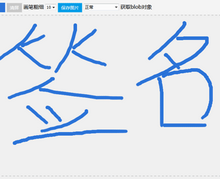 html5 canvasǩ