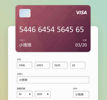 jQuery css3ÿϢд