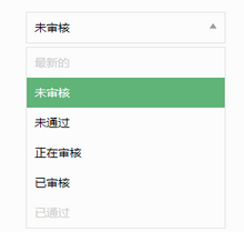 jquery selectѡ