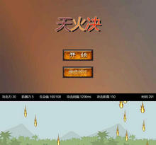 html5 canvasϷԴ