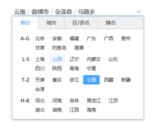 jQueryʡв˵