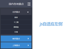 ԭjsӦַʽ˵