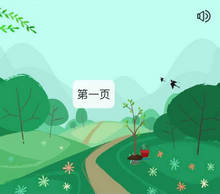 jQueryֻĻ»