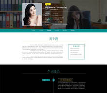 html5Ӧʽ˼ҳģ