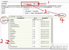 织梦dedecms手机首页生成如何实现手机版更新