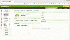 dedecms织梦文章模型增加图集功能（含懒人包）