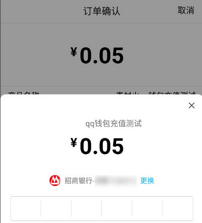 phpQQǮɨ֧Դ