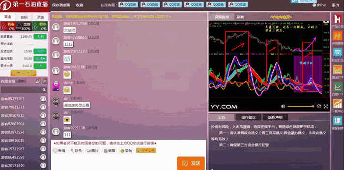 20181026163117_96782