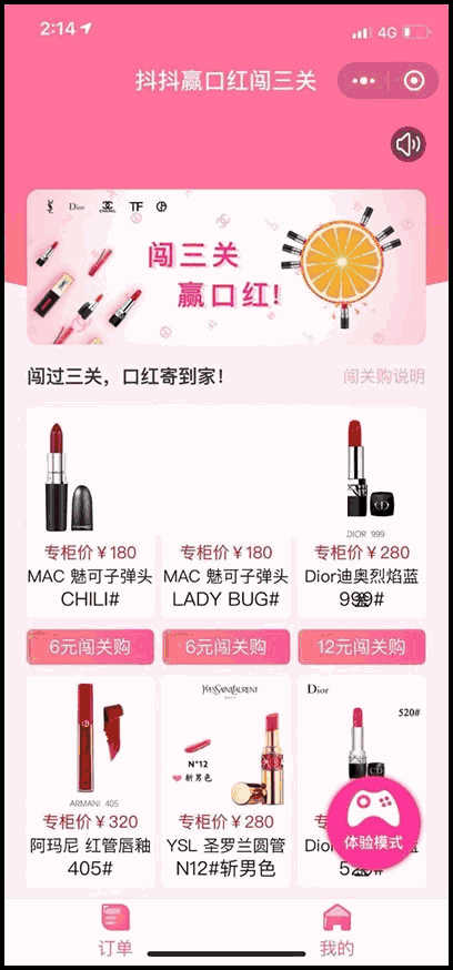 𱬵Ķں2.1.0Դ,