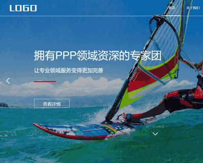 创意大气通用公司展示类织梦网站源码