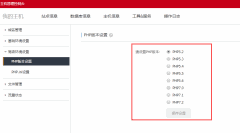 dedecms文章内容{wmd:field.body /}调不出内容的解决办法