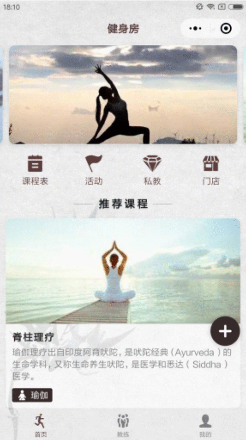 ٤ҵС V4.14.0Сǰ+