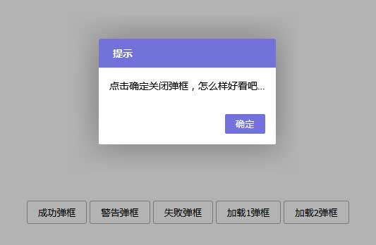 jQueryԶ嵯