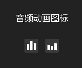 css3Ƶͼ궯Ч