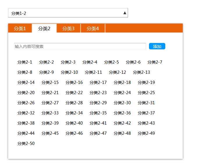jQuery༶˵