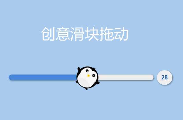 jsĻ鷶Χ϶