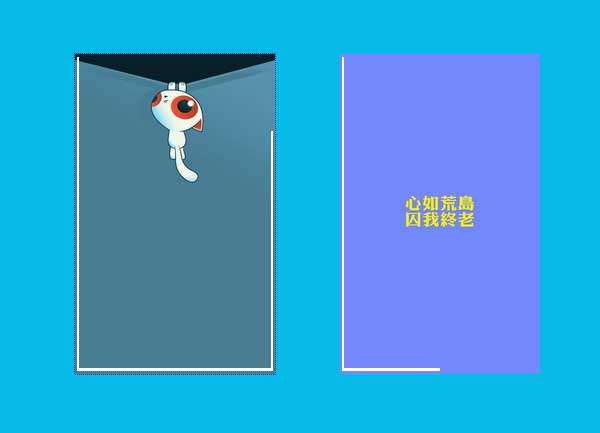 css3ͼƬڱ߿򶯻Ч