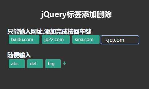 jQueryǩɾ