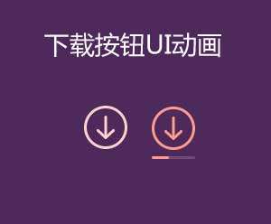 iosذťuiЧ