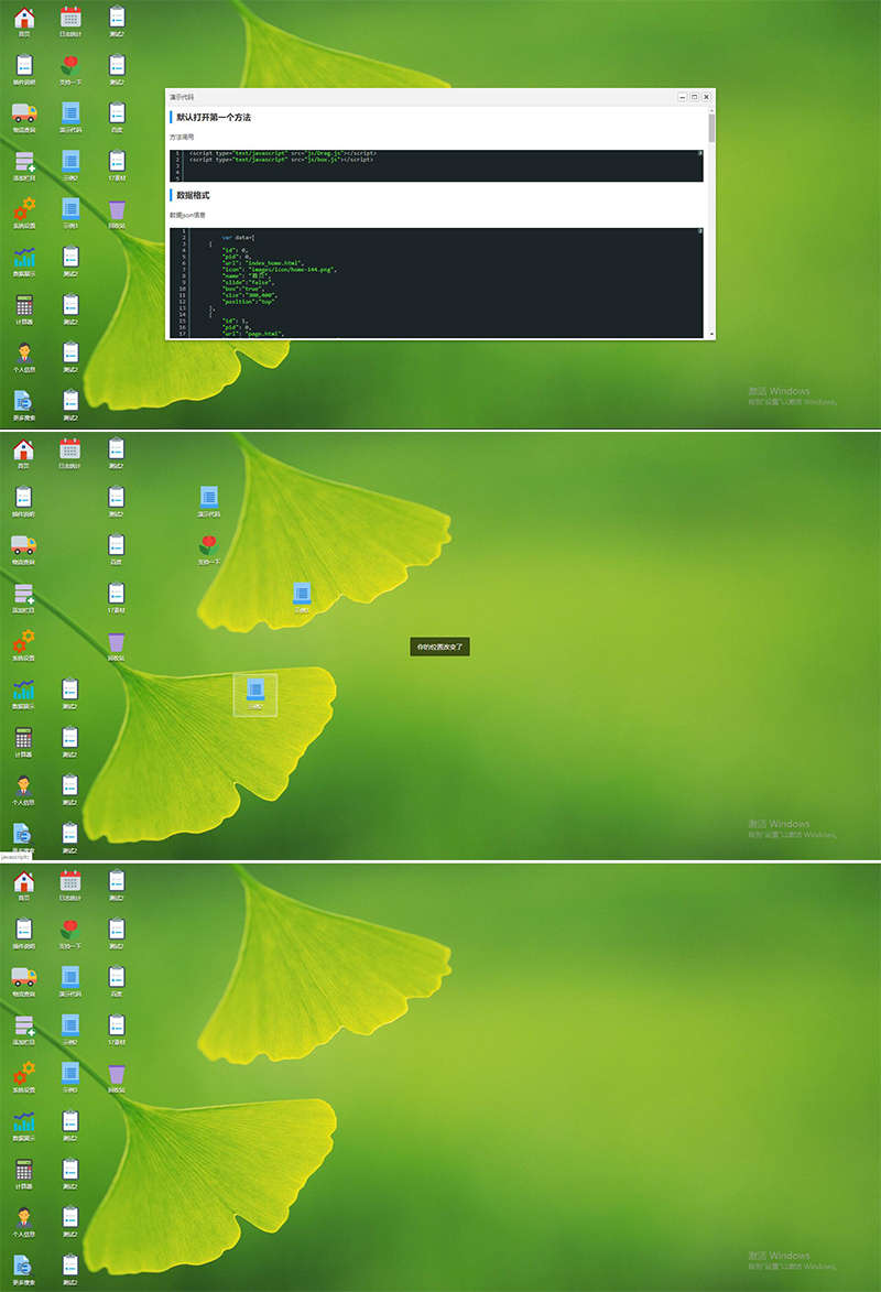 WindowsԶչק