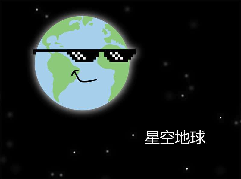 ǿյҳuiЧ