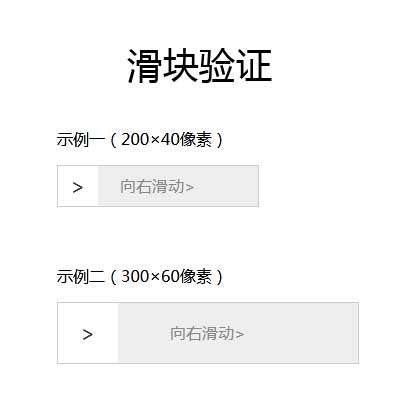 js϶֤