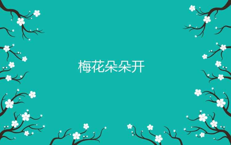 ҳ÷俪svgЧ