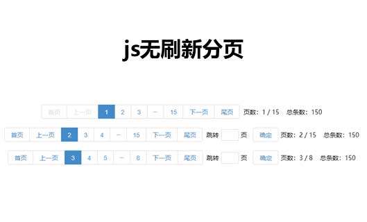 jsԶطҳؼ
