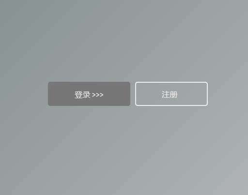 css3ͣťűɫЧ