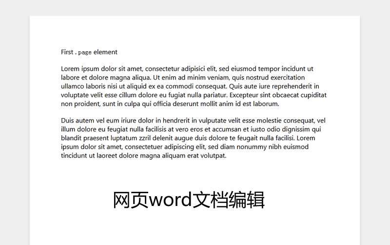 ɱ༭Wordı