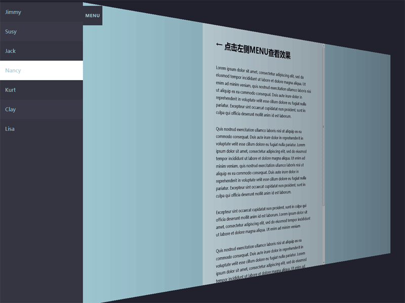 jQuery 3Dҳбߵ˵