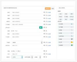 jQuery bootstrapԶ崴ߴ