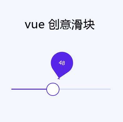 ݻ϶vueЧ