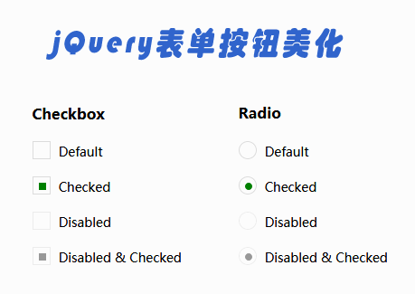 jQuery css3CheckboxRadioť