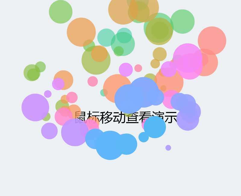 ɫݹ궯Ч