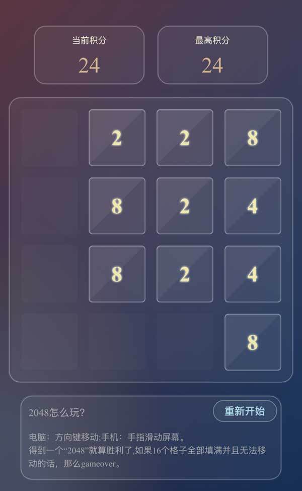 html52048СϷԴ