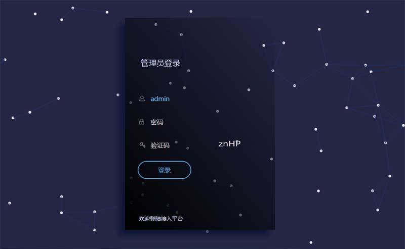 html5ŵĹԱ̨¼ҳģ