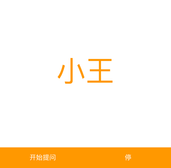 jsֻ