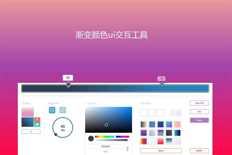 ɫѡui