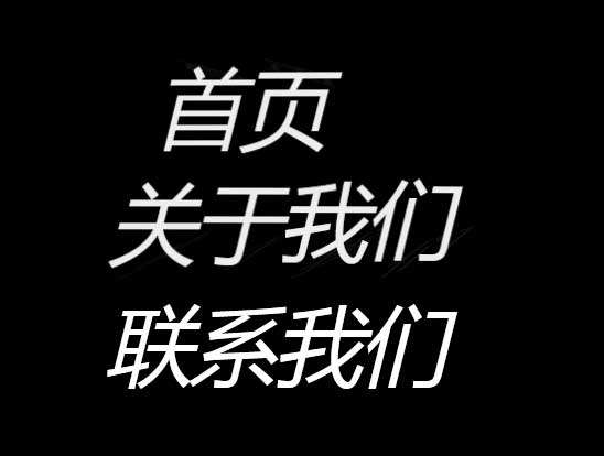 css3ֽлЧ