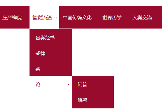 css3ɫ˵