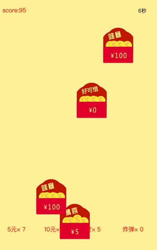 html5ֻӺСϷ