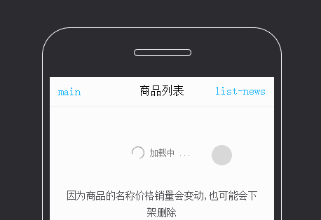 mescroll.jsֻˢºش